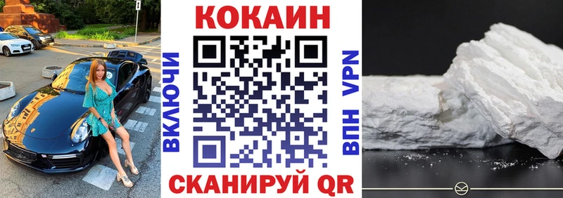 Где продают наркотики Алапаевск СК МАРИХУАНА МЕФ Гашиш COCAIN