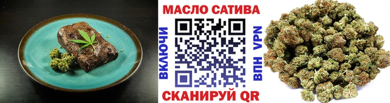 Canna-Cookies конопля  купить закладку  Алапаевск 