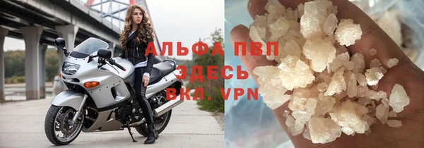 гидра Абинск