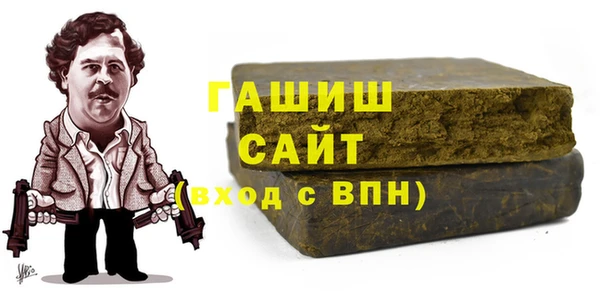 каннабис Заводоуковск