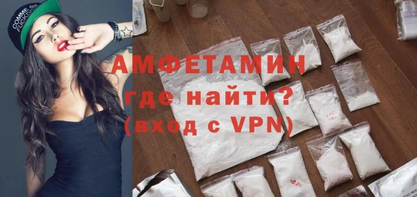 MESCALINE Заволжск