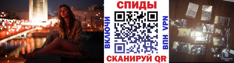 Первитин витя  Алапаевск 