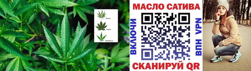 Дистиллят ТГК Wax где купить наркотик OMG Алапаевск