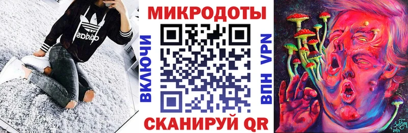 даркнет сайт  Алапаевск  Псилоцибиновые грибы GOLDEN TEACHER 