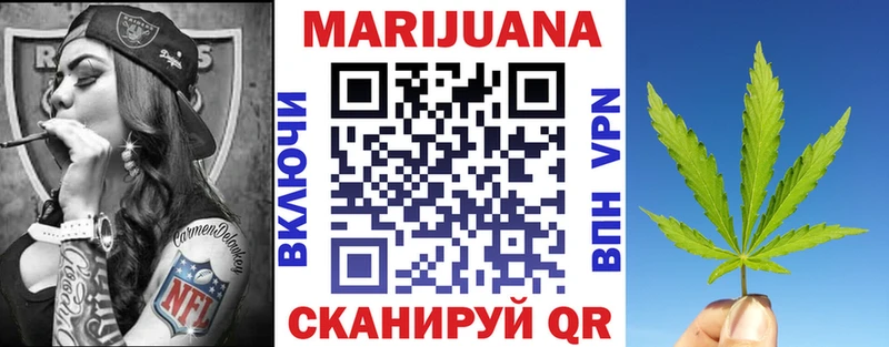 Бошки марихуана план  даркнет сайт  Алапаевск 